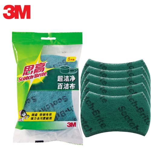 思高加盟支持 思高加盟支持