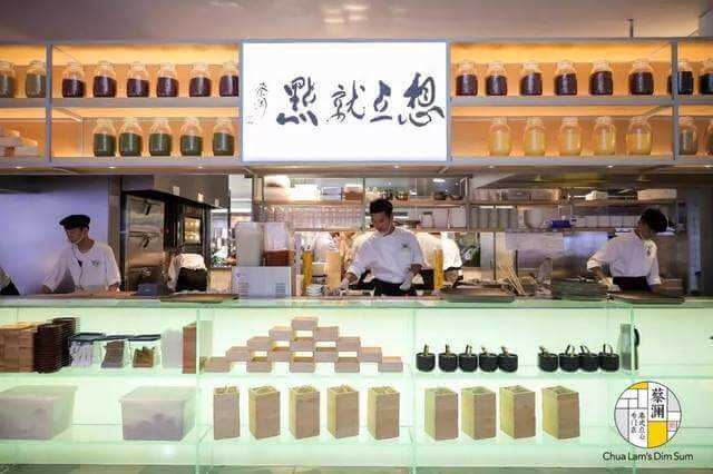 蔡澜港式点心加盟流程 蔡澜港式点心加盟流程