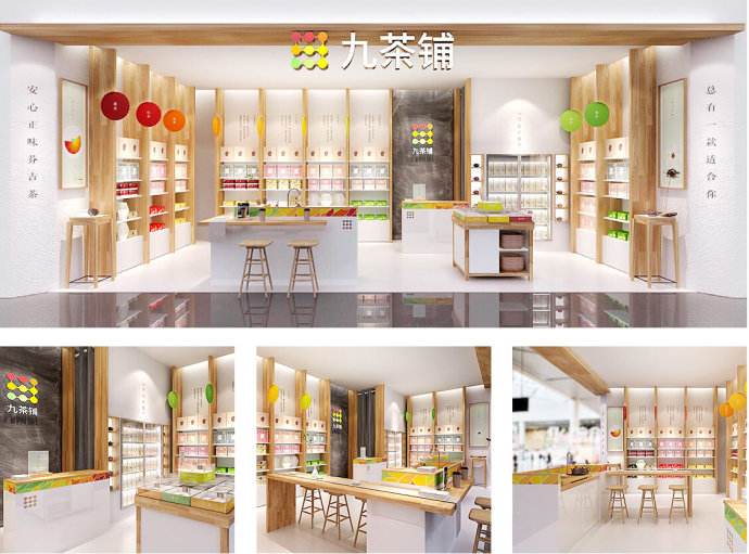 芬吉茶业加盟流程 芬吉茶业加盟流程