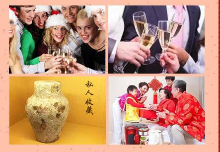 国酒香洞藏老酒加盟支持 国酒香洞藏老酒加盟支持