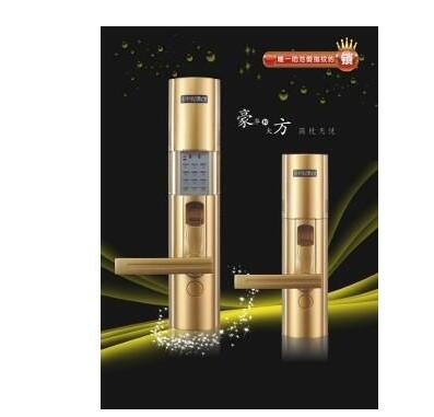 艾菲尔加盟 艾菲尔加盟