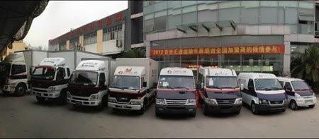 百世汇通加盟支持 百世汇通加盟支持