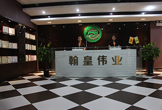 HAONR翰诺加盟 HAONR翰诺加盟