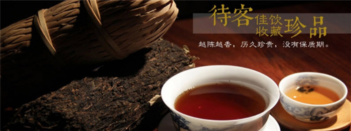 大域黑茶加盟条件 大域黑茶加盟条件