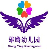 雄鹰幼儿园加盟