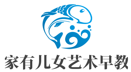 家有儿女艺术早教加盟
