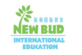 新萌人文艺术幼儿园加盟