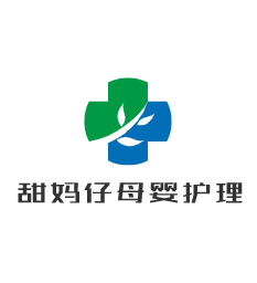 甜妈仔母婴护理加盟