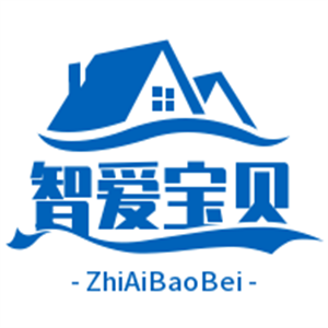 智爱宝贝早教中心加盟
