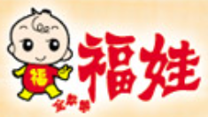 金麒麟·福娃婴童用品加盟