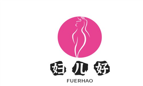 妇儿好加盟