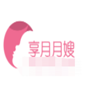 享月月嫂加盟
