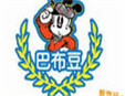 巴布豆早教包加盟