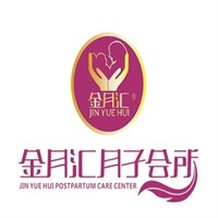 金月汇月子中心加盟