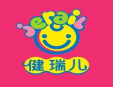 健瑞儿母婴店加盟