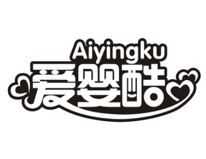 爱婴酷加盟