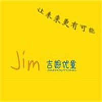 吉姆优童全脑教育加盟