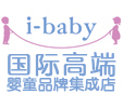 i-baby母婴馆加盟