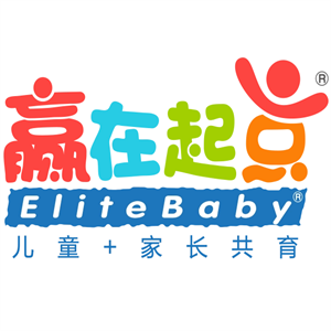 赢在起点早教中心加盟