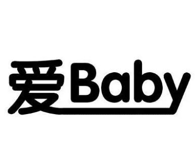 爱baby母婴店加盟