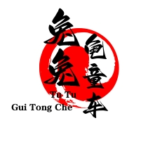 兔兔龟童车加盟