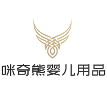 咪奇熊婴儿用品加盟