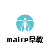 maite早教加盟