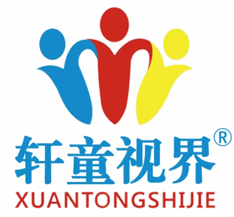 轩童视界幼教直播系统加盟