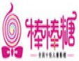 棒棒糖儿童摄影加盟