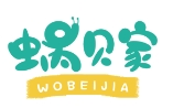 蜗贝家托育加盟