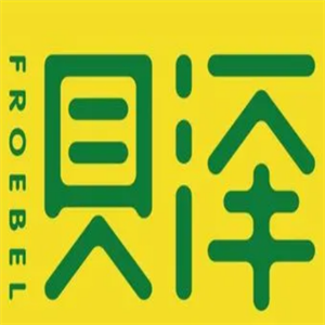 贝泽早教加盟
