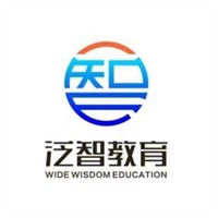 泛智教育加盟