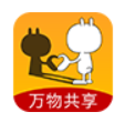 弄一下APP共享遛娃车加盟