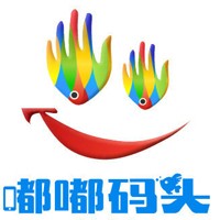 嘟嘟码头儿童乐园加盟