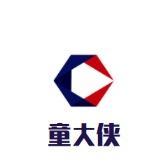 童大侠水育SPA加盟