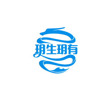 玥生玥有月子会所加盟