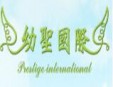 幼圣国际月子会所加盟