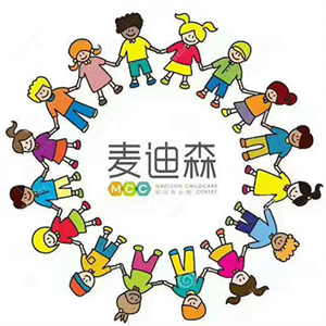 麦迪森宝宝早教中心加盟