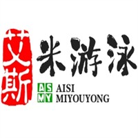 艾斯米游泳加盟