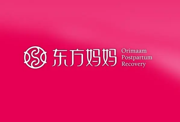 东方妈妈产后恢复加盟
