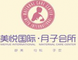 美悦月子会所加盟