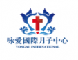 咏爱国际月子会所加盟