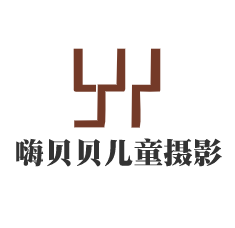 嗨贝贝儿童摄影加盟