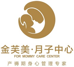 金芙美月子中心加盟