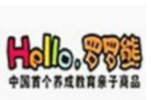 罗罗熊亲子屋加盟