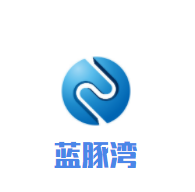 蓝豚湾婴童生活馆加盟