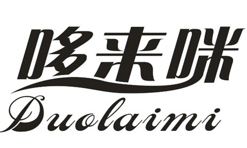 哆来咪母婴店加盟