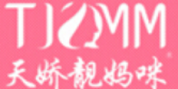 天娇靓妈咪服饰加盟