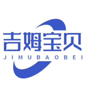 吉姆宝贝早教加盟