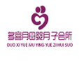 多喜月月子会所加盟